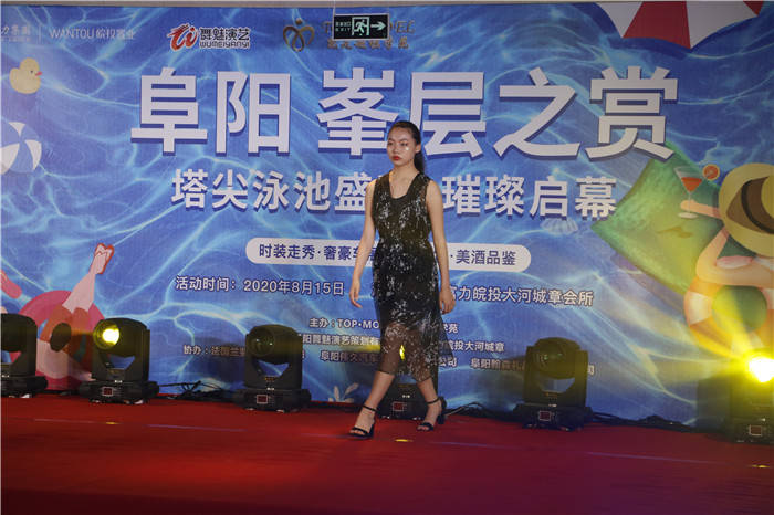 天博体育入口- 洛里昂新援首秀惊艳全场  